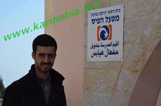 לקט תמונות מהבחירות 